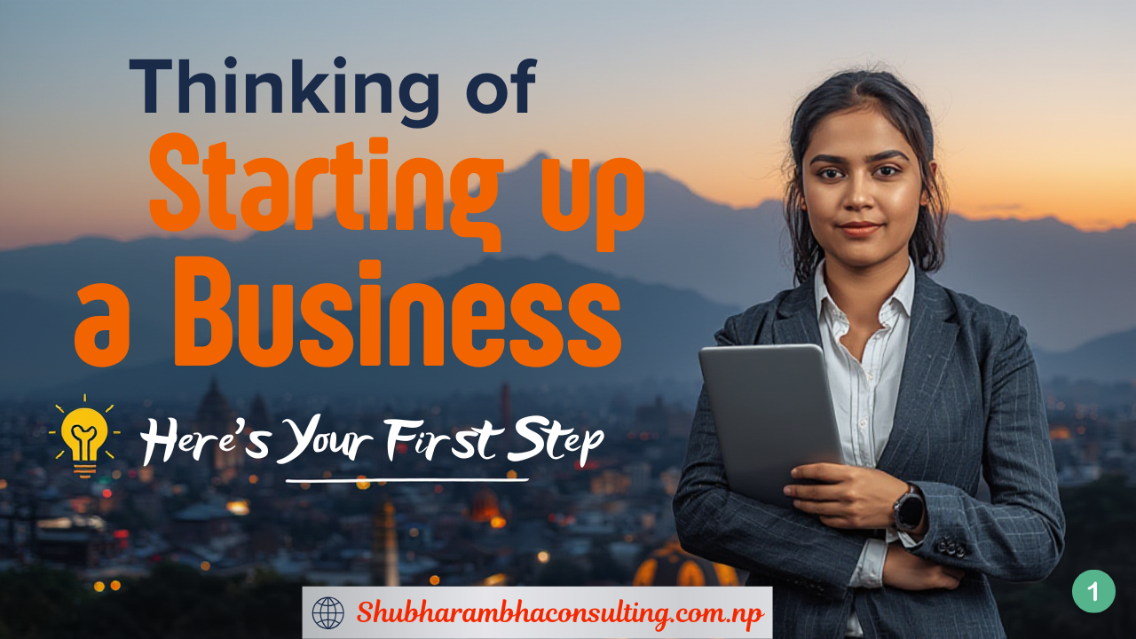 "विदेशी लगानीमा कम्पनी दर्ता: के थप कागजात चाहिन्छ?"